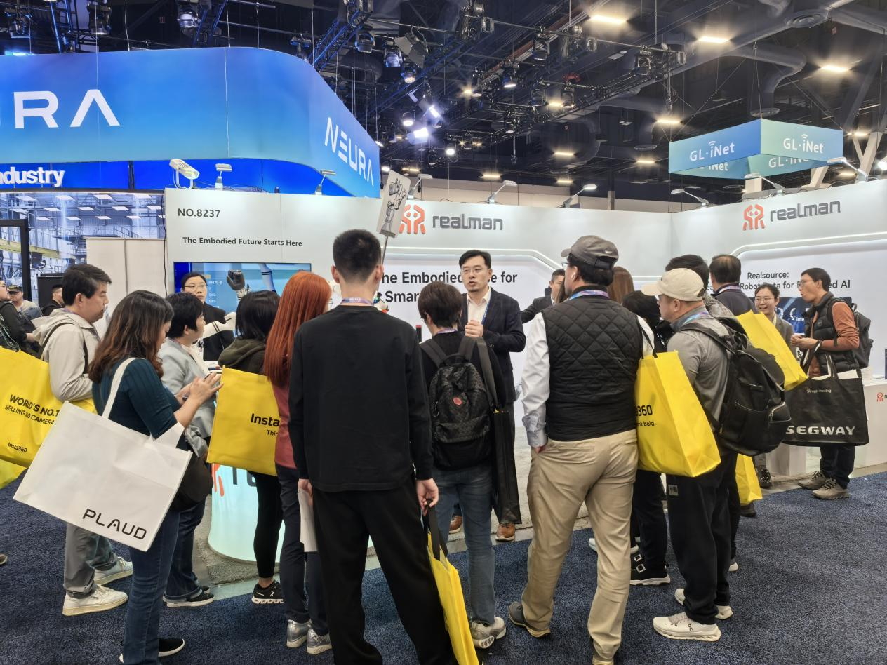 CES 2026 | 三赴CES，睿尔曼以三大底层能力构建全球化具身智能新基建(图6)